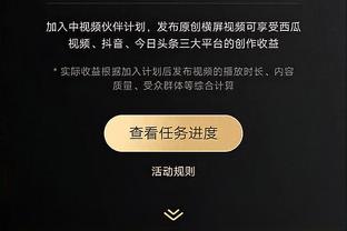 开云官网注册下载安装截图0